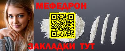 марихуана Новодвинск