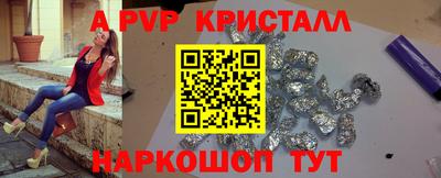 марихуана Новодвинск