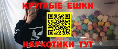 стаф Новокубанск