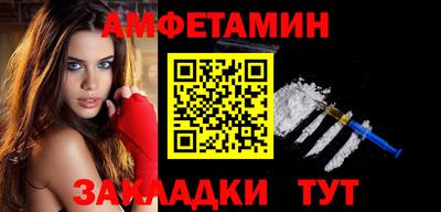 марихуана Новодвинск