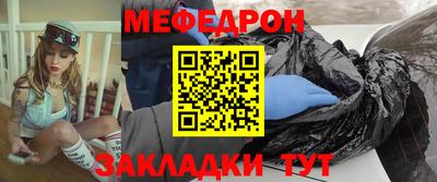 марихуана Новодвинск