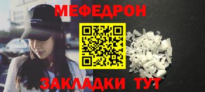 марихуана Новодвинск