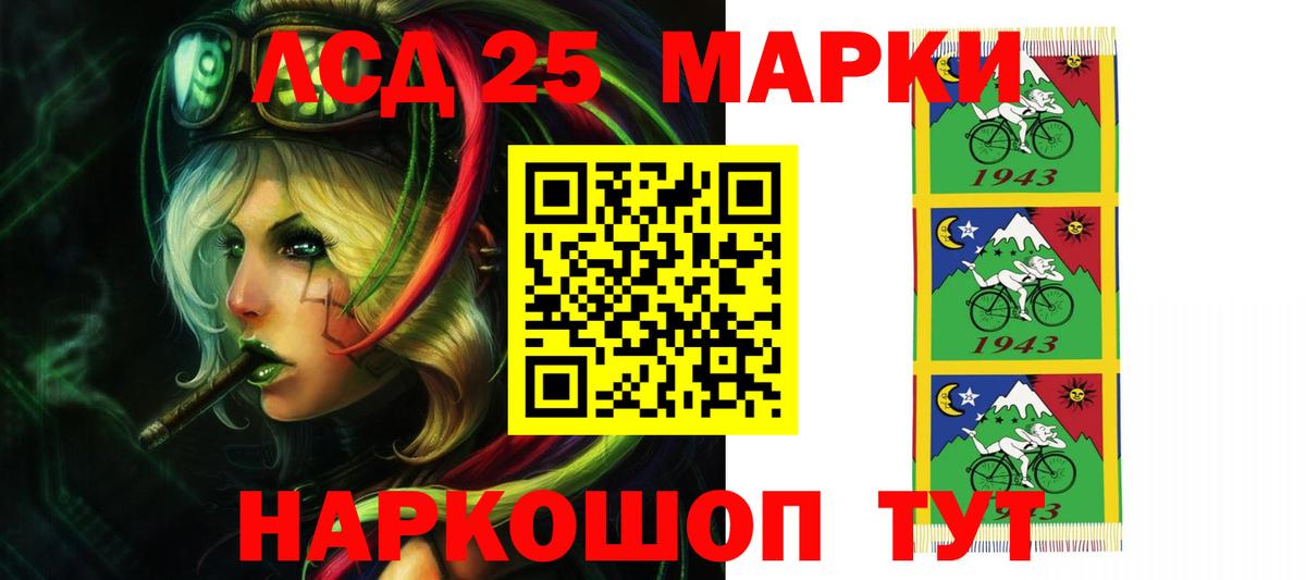 Туапсе  blacksprut зеркало  ЛСД экстази  Вход с VPN  Лсд 25 экстази кислота 